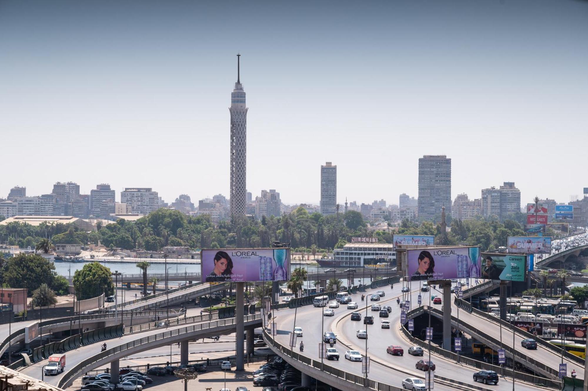 Museum And Nile View Hotel Cairo Exterior foto